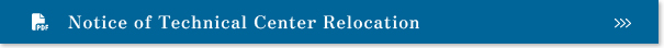 Notice of Technical Center Relocation