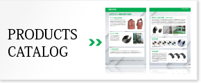 PRODUCTS CATALOG
